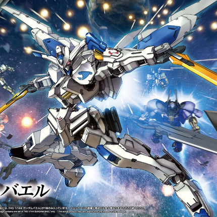 HG 1/144 GUNDAM BAEL