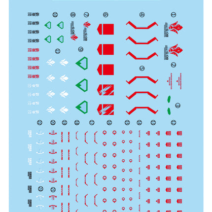 HG-58 | 1/144 GUNDAM BARBATOS LUPUS REX FLUORESCENT WATERSLIDE DECAL