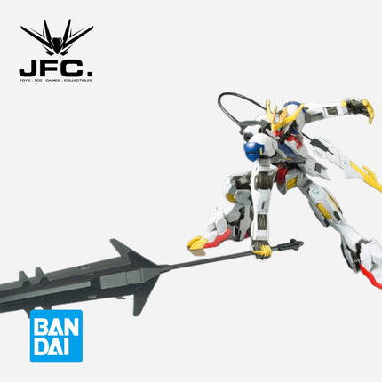 HG 1/144 GUNDAM BARBATOS LUPUS REX