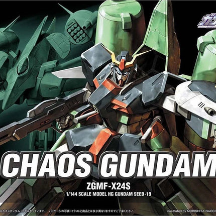 HG 1/144 CHAOS GUNDAM
