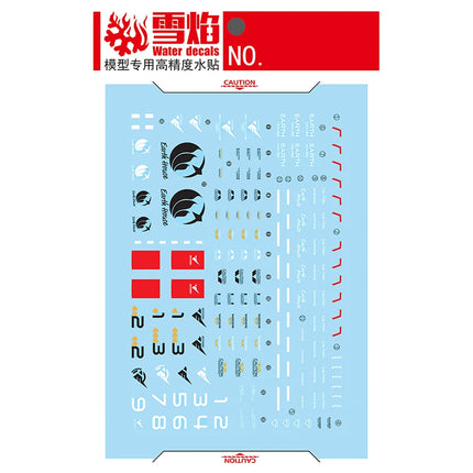 HG-64 | 1/144 DEMI TRAINER+MIRASOUL FLIGHT UNIT FLUORESCENT WATERSLIDE DECAL