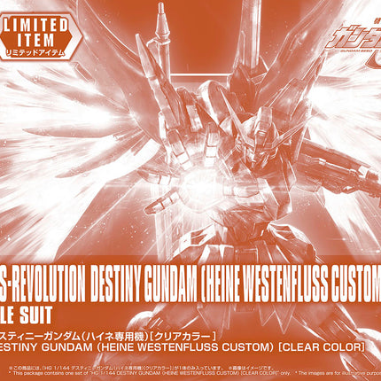 HG 1/144 DESTINY GUNDAM (HEINE WESTENFLUSS CUSTOM) [CLEAR COLOR] - LIMITED ITEM