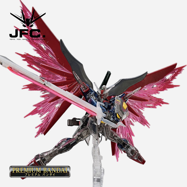 HG 1/144 DESTINY GUNDAM SPEC II [CLEAR COLOR] - MOVIE COMMEMORATION PACKAGE VER.