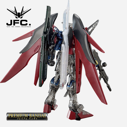 HG 1/144 DESTINY GUNDAM SPEC II [CLEAR COLOR] - MOVIE COMMEMORATION PACKAGE VER.