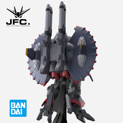 HG 1/144 DESTROY GUNDAM