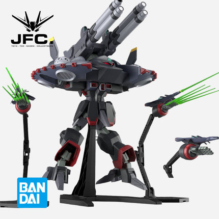 HG 1/144 DESTROY GUNDAM