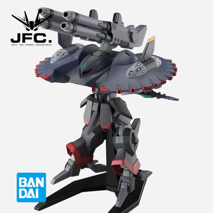 HG 1/144 DESTROY GUNDAM