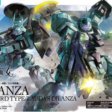 HG 1/144 DILANZA (GENERAL TYPE/LAUDA SPECIAL MACHINE)