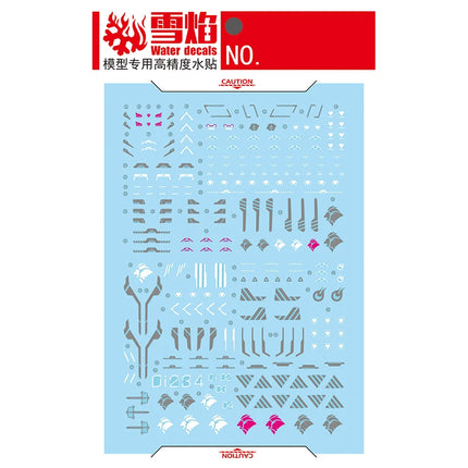 HG-66 | 1/144 DILANZA (GUEL CUSTOM/STANDARD) FLUORESCENT WATERSLIDE DECAL