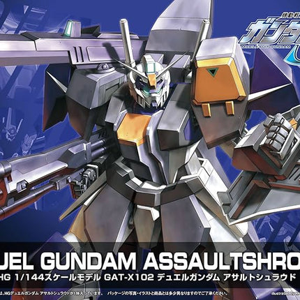 HG 1/144 DUEL GUNDAM ASSAULT SHROUD