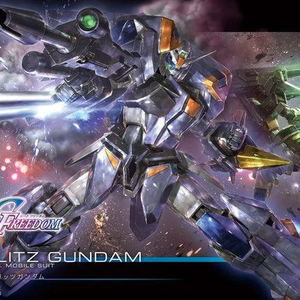 HG 1/144 DUEL BLITZ GUNDAM