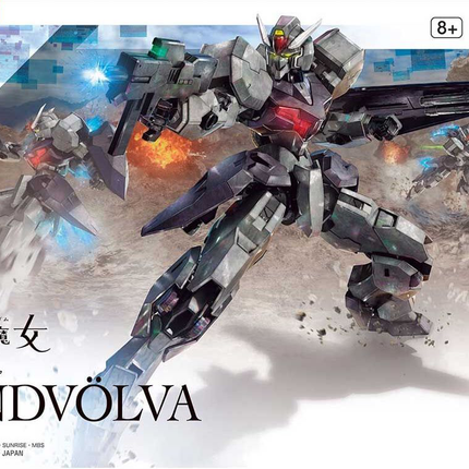 HG 1/144 EDM-GB GUNDVOLVA