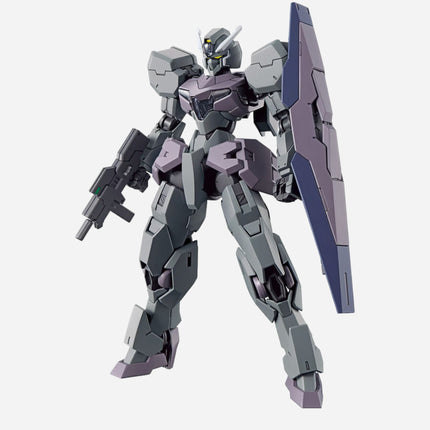 HG 1/144 EDM-GB GUNDVOLVA