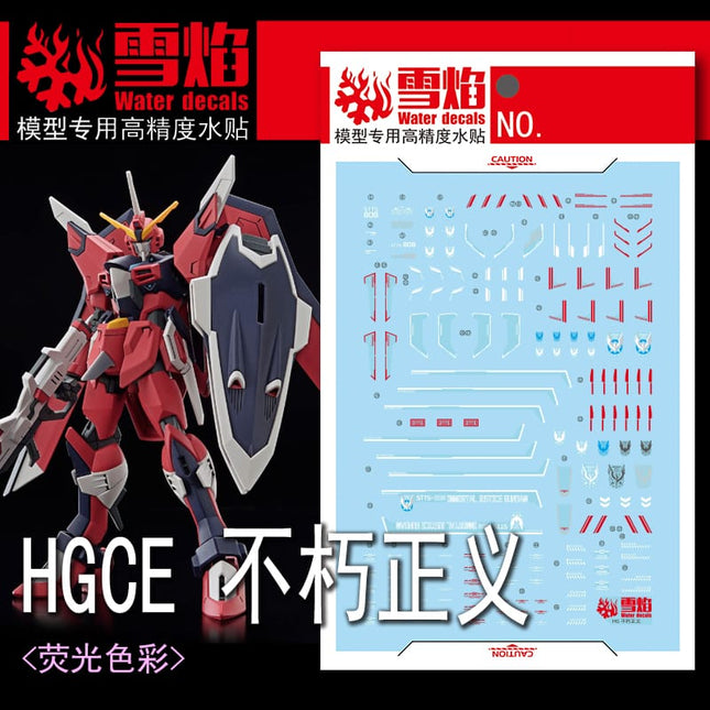 HG-84 | 1/144 IMMORTAL JUSTICE GUNDAM FLUORESCENT WATERSLIDE DECAL