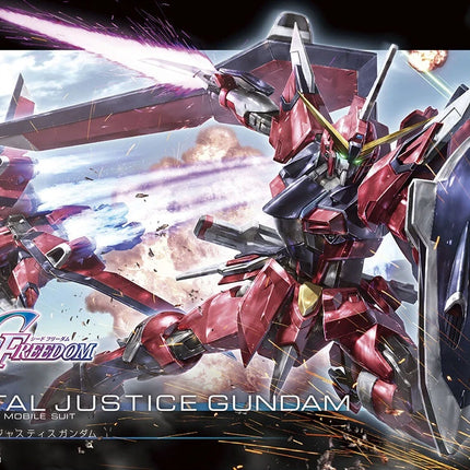 HG 1/144 IMMORTAL JUSTICE GUNDAM