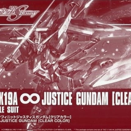 HG 1/144 INFINITE JUSTICE GUNDAM [CLEAR COLOR] - LIMITED ITEM