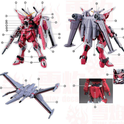 HG-95 | 1/144 INFINITE JUSTICE GUNDAM TYPE II FLUORESCENT WATERSLIDE DECAL