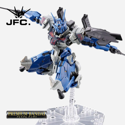 HG 1/144 GUNDAM LFRITH ANAVATA