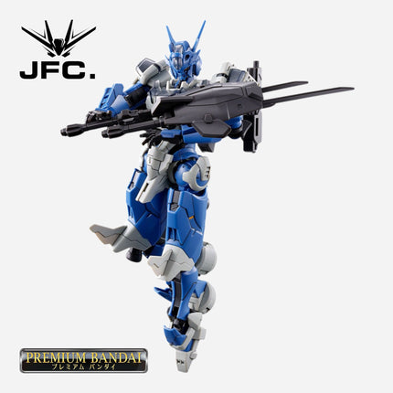 HG 1/144 GUNDAM LFRITH ANAVATA