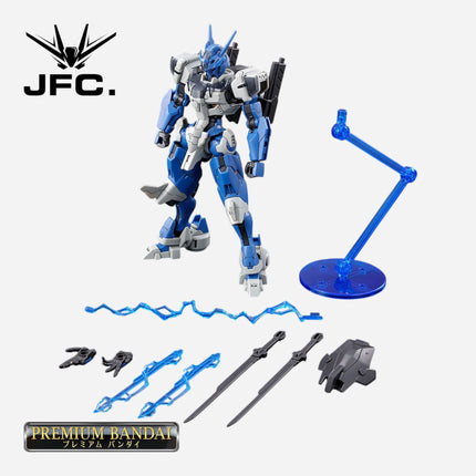 HG 1/144 GUNDAM LFRITH ANAVATA