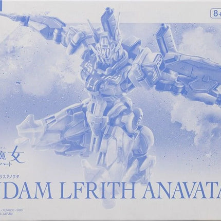 HG 1/144 GUNDAM LFRITH ANAVATA