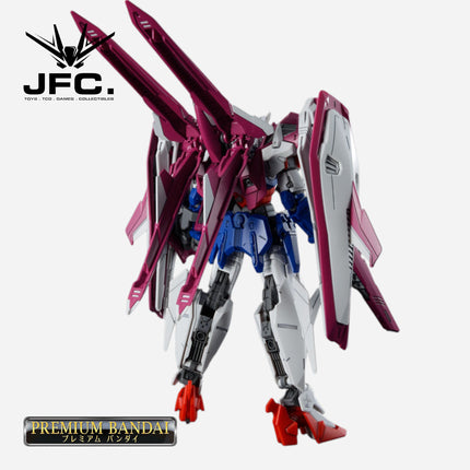 HGAC 1/144 GUNDAM L.O. BOOSTER