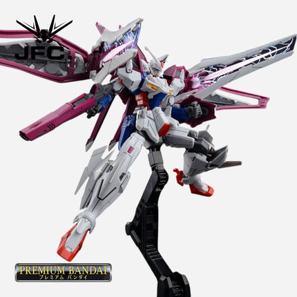 HGAC 1/144 GUNDAM L.O. BOOSTER