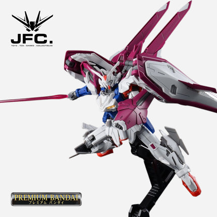 HGAC 1/144 GUNDAM L.O. BOOSTER