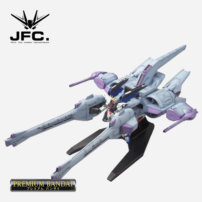 HG 1/144 METEOR UNIT