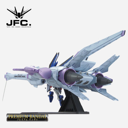 HG 1/144 METEOR UNIT