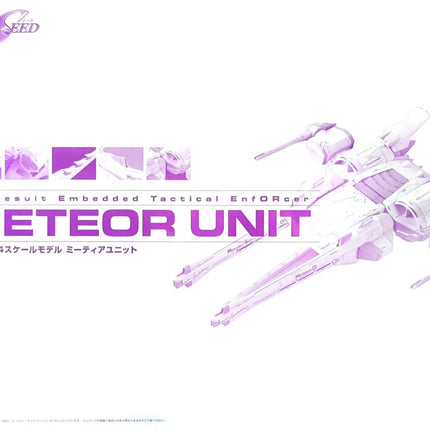 HG 1/144 METEOR UNIT