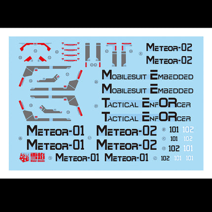 HG-01 | 1/144 METEOR UNIT FLUORESCENT WATERSLIDE DECAL