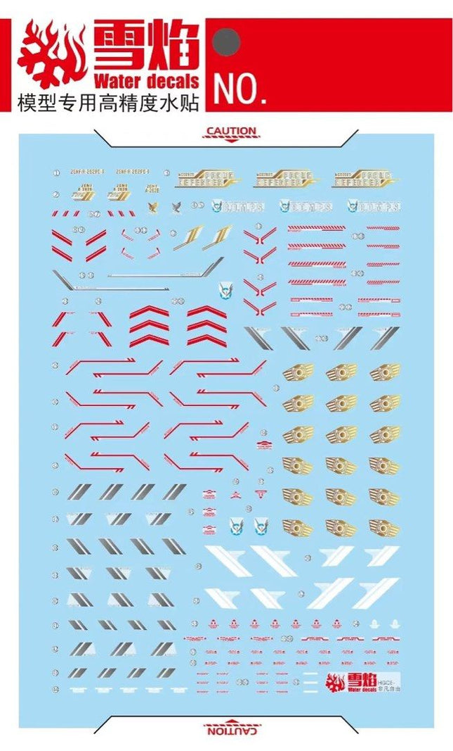 HG-96 | 1/144 MIGHTY STRIKE FREEDOM GUNDAM (VER. METAL ROBOT SPIRITS) FLUORESCENT WATERSLIDE DECAL