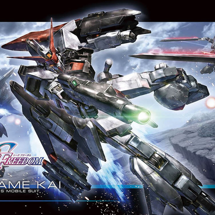 HG 1/144 MURASAME KAI