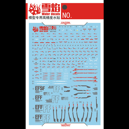 HG-27 | 1/144 PENELOPE FLUORESCENT WATERSLIDE DECAL