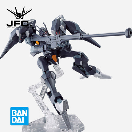 HG 1/144 GUNDAM PHARACT