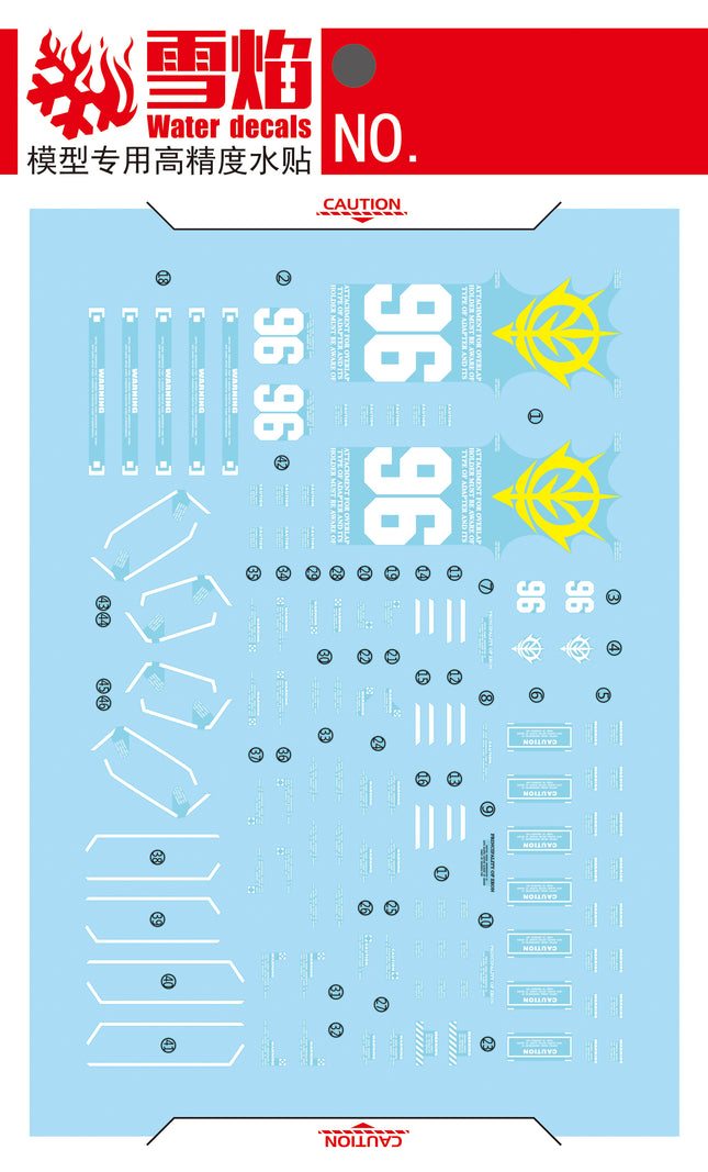 HG-70 | 1/144 PSYCHO ZAKU FLUORESCENT WATERSLIDE DECAL