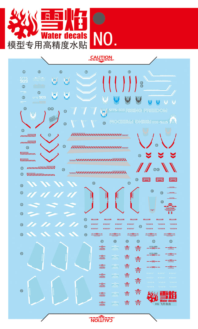 HG-83 | 1/144 RISING FREEDOM GUNDAM FLUORESCENT WATERSLIDE DECAL