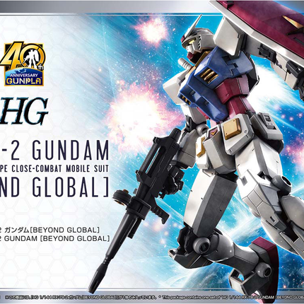 HG 1/144 RX-78-2 GUNDAM (BEYOND GLOBAL)