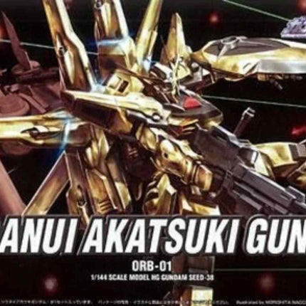 HG 1/144 SHIRANUI AKATSUKI GUNDAM