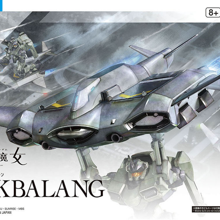 HG 1/144 TICKBALANG