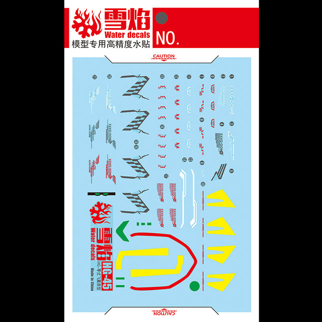 HG-45 | 1/144 WING GUNDAM ZERO FLUORESCENT WATERSLIDE DECAL