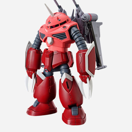 HG 1/144 Z'GOK (GUNDAM SEED FREEDOM VER.)