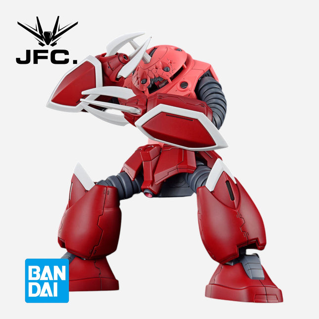 HG 1/144 Z'GOK (GUNDAM SEED FREEDOM VER.)