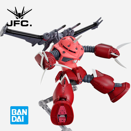 HG 1/144 Z'GOK (GUNDAM SEED FREEDOM VER.)