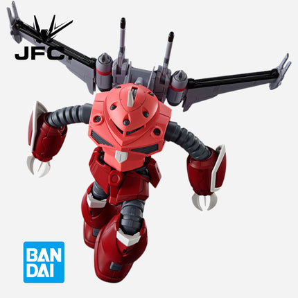 HG 1/144 Z'GOK (GUNDAM SEED FREEDOM VER.)