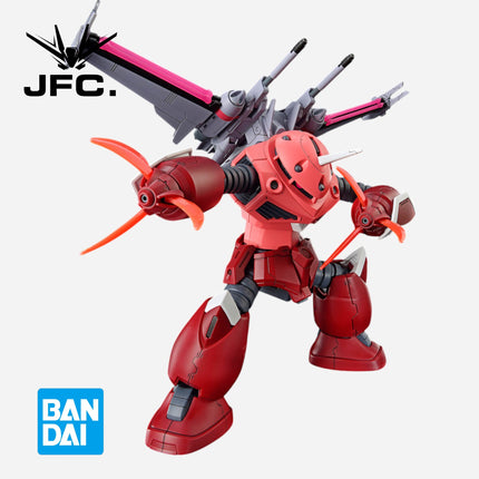 HG 1/144 Z'GOK (GUNDAM SEED FREEDOM VER.)