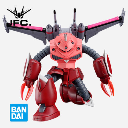 HG 1/144 Z'GOK (GUNDAM SEED FREEDOM VER.)