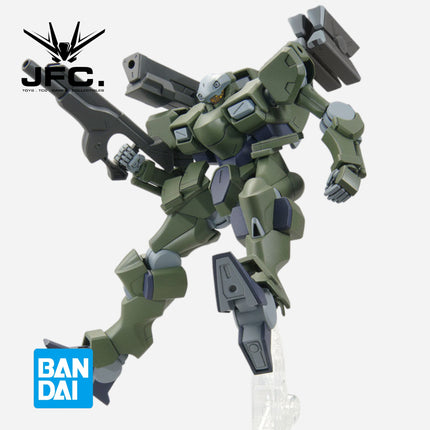 HG 1/144 ZOWORT HEAVY