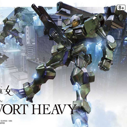 HG 1/144 ZOWORT HEAVY